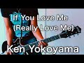 Ken Yokoyama- If You Love Me(Really Love Me)ギター弾いてみた【Guitar Cover】