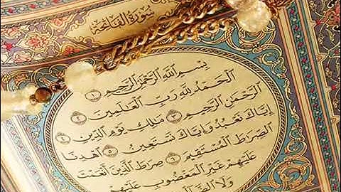 تلاوة جد رائعة للشيخ عبد السلام الدرعي