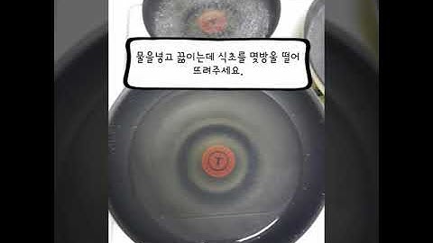 테팔매직핸드 구매간단후기(손잡이탈부착 후라이팬)