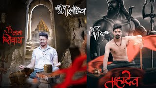 Mahadev Special photo editing || Shivratri photo editing || Mahakal photo editing || how to edit...