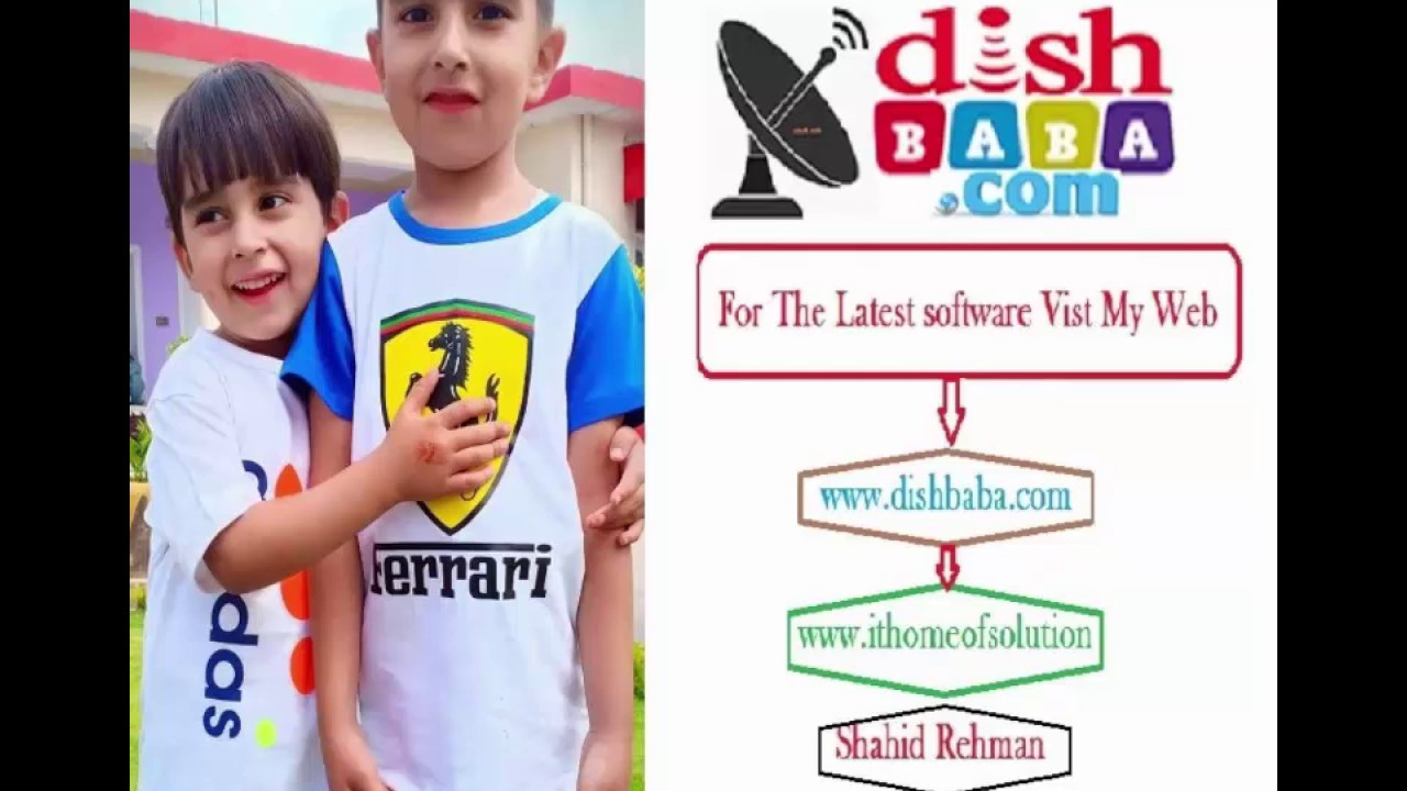 star track 550d receiver software download