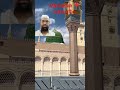 #love #islamicgreeting #motivation #islamicvideo #777