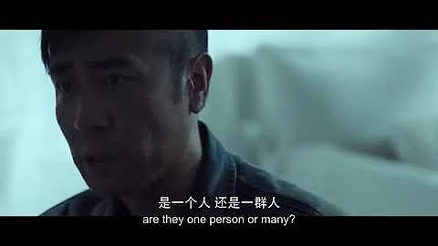 [Eng Sub]  Three Body Problem Official Trailer《三体/三體》影視預告 - DayDayNews
