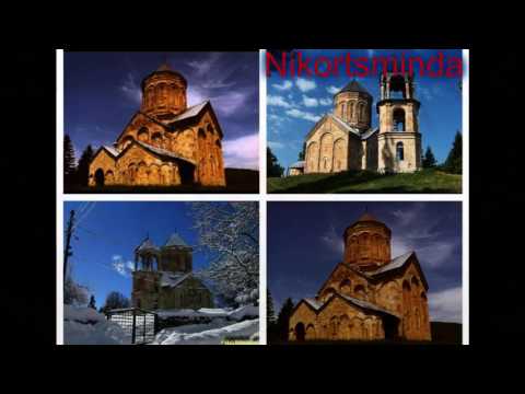 შეიცანი საქართველო!  почуствуи Грузию! Meet and Discover Georgia!