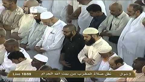 الشيخ ماهر المعيقلي l تلاوة من سورة النازعات 1433هـ