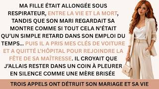 mon gendre a abandonne ma fille sous assistance respiratoire pour aller a la fete de sa maitresse