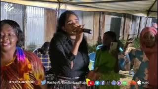رشا الزنجيه - انا بعتذر Ana Bietzhir | حفلات جنوب السودان 2024