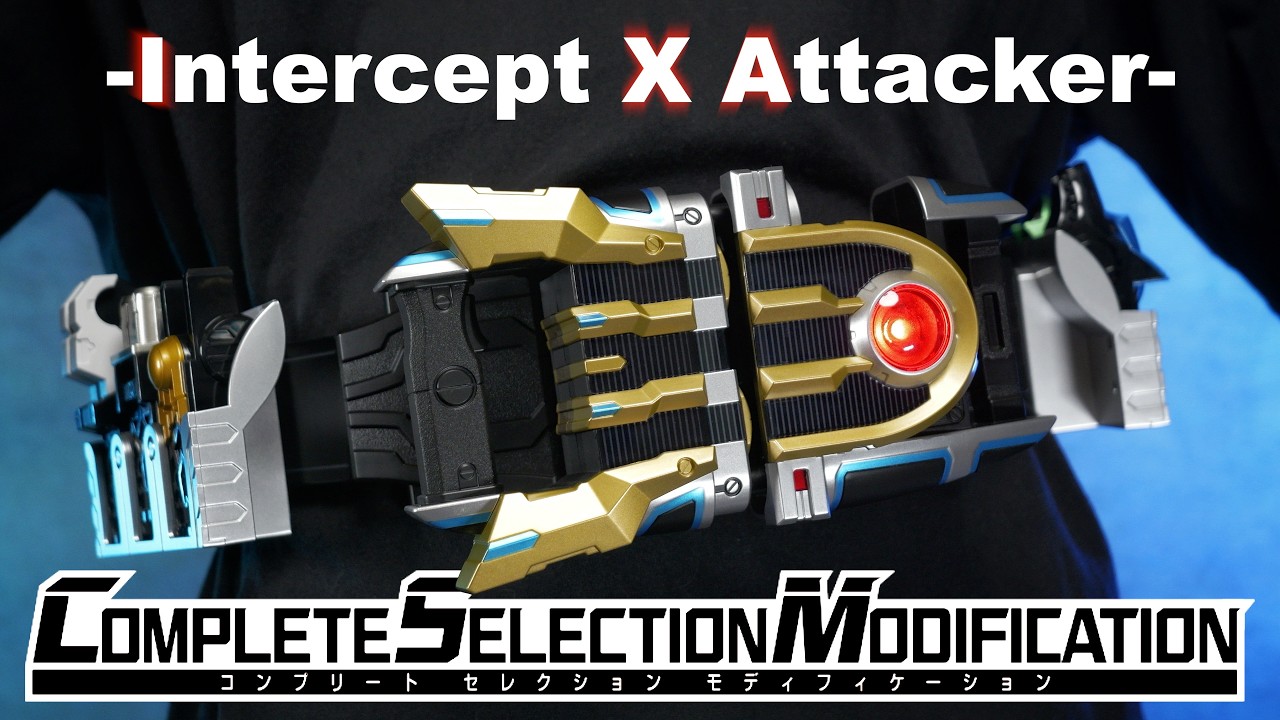 CSM イクサベルト 変身・必殺技集【仮面ライダーキバ】/CSM Ixa Belt