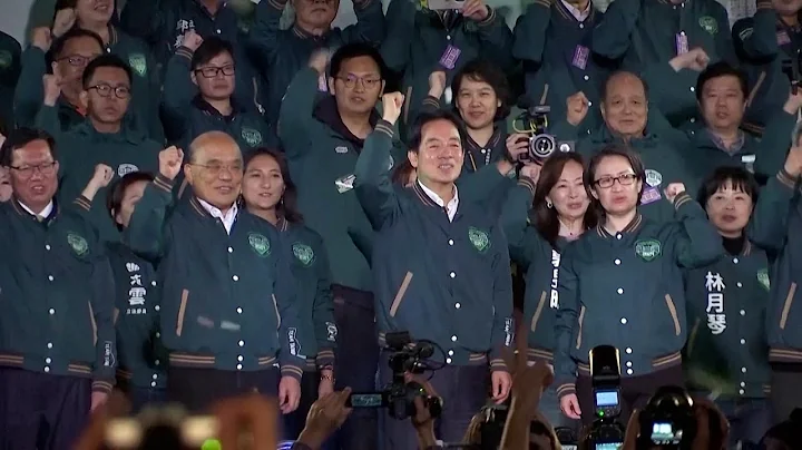 William Lai wins Taiwan presidential election - DayDayNews