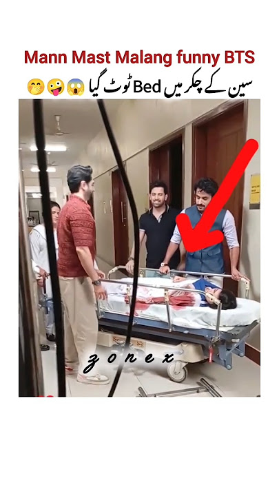 Mann Mast Malang funny BTS 😂🙈🔥 #mannmastmalang #shorts #viral #youtubeshorts #bts