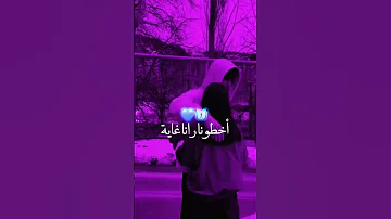 قالو عليا وعليك هدرة ماشي لوجيك شـــــاشة سوداء تصميم فيديوهات RAY الشعب الصيني ماله حل 