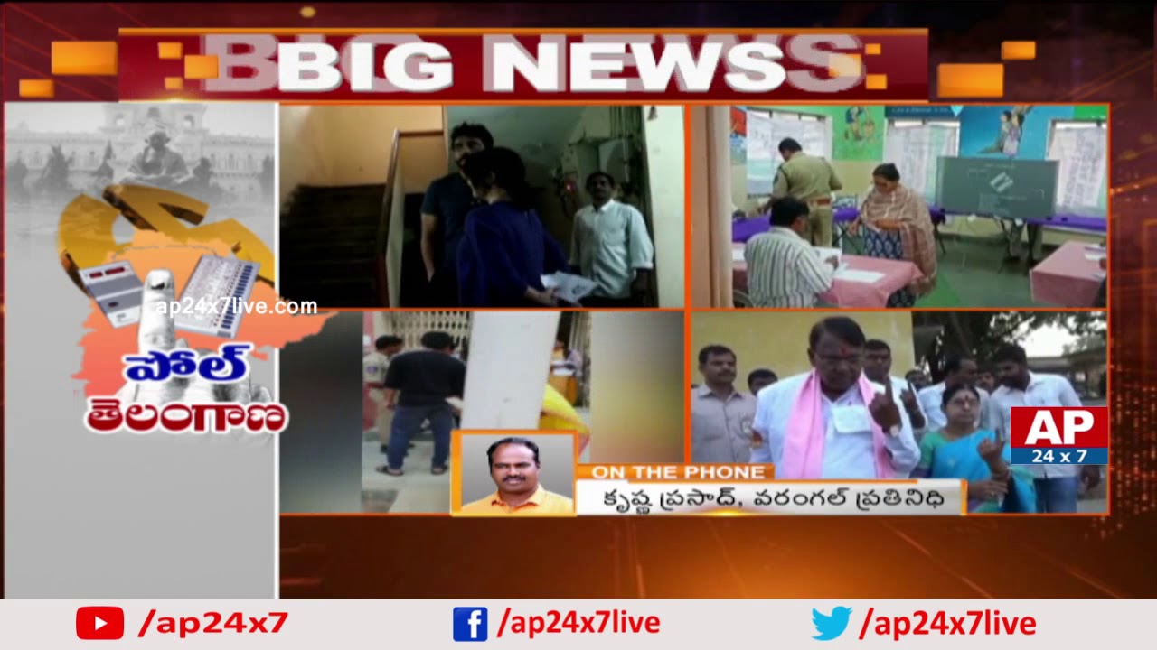 Warangal TRS Leaders Cast Their Vote in Polling Booths | 