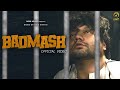 Badmash Bolu Su Lyrical Video KD Desi Rock Rap Song New Haryanvi Song 2021 Badmash Bolu Su Lyrical Video KD Desi Rock Rap Song New Haryanvi Song 2021