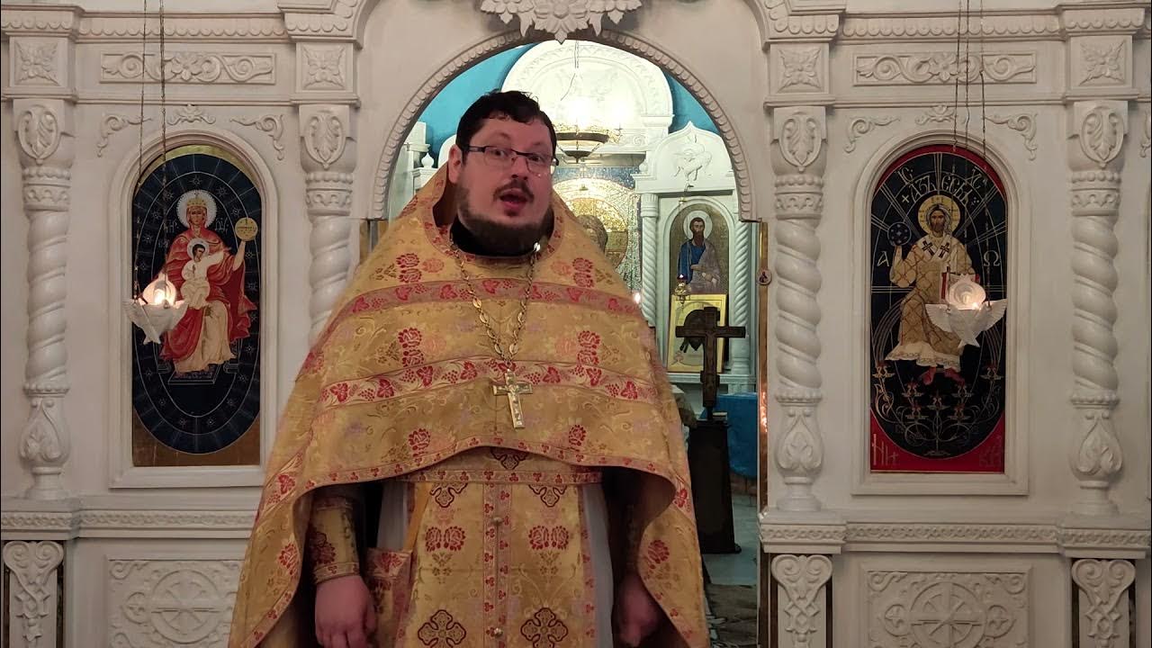 Проповедь в 7 ю неделю по пятидесятнице. Проповедь в 7 ю неделю по пятидесятнице