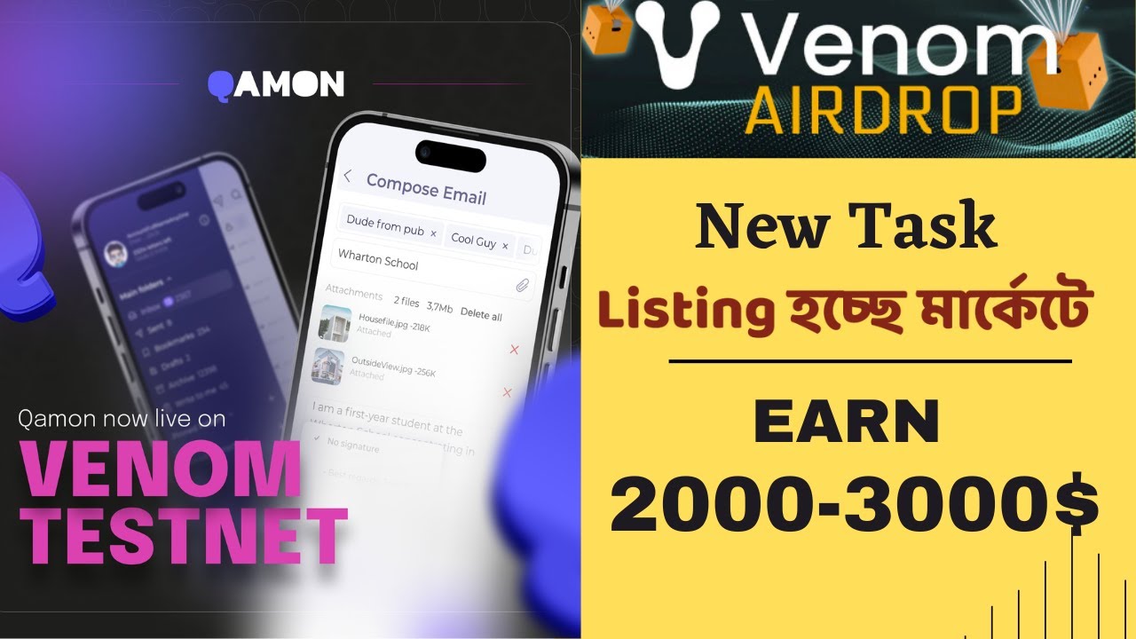 Venom Airdrop || Qamon New Task in Venom Testnet || Airdrop 2023