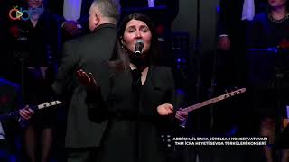 Şevval Dağ - - Akşamlar Oldu (Gurbet Havası) - Dirmilcikten Gider Yaylanın Yolu