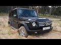 Mercedes G55AMG(500л.с.)против Нивы 3D на Бездорожье.