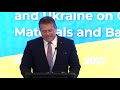 13.07.2021 Конференція високого рівня щодо стратегічного партнерства України та ЄС