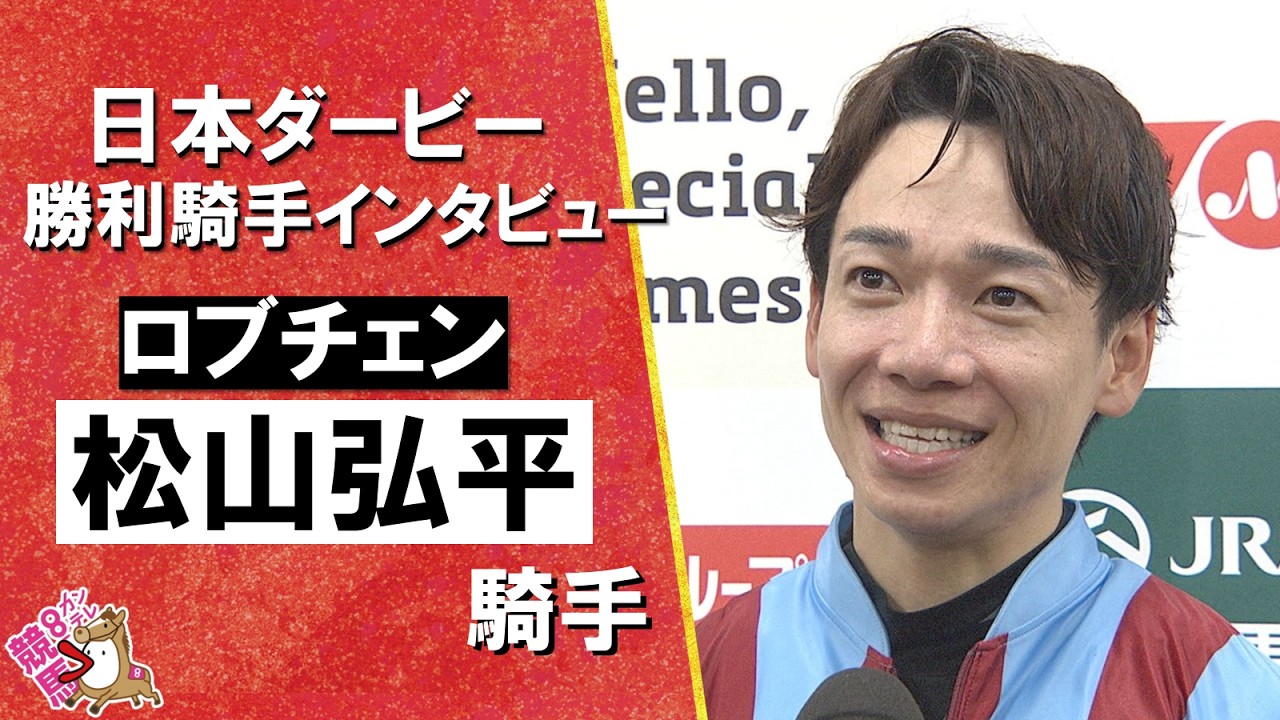 関連動画2