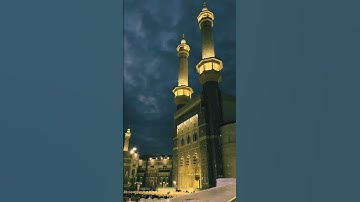 إن فى خلق السموات والأرض واختلاف الليل والنهار لايات........... #قرآن #المصحف #تلاوة_خاشعة  #راحة