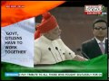 Narendra Mod's Maiden Independence speech