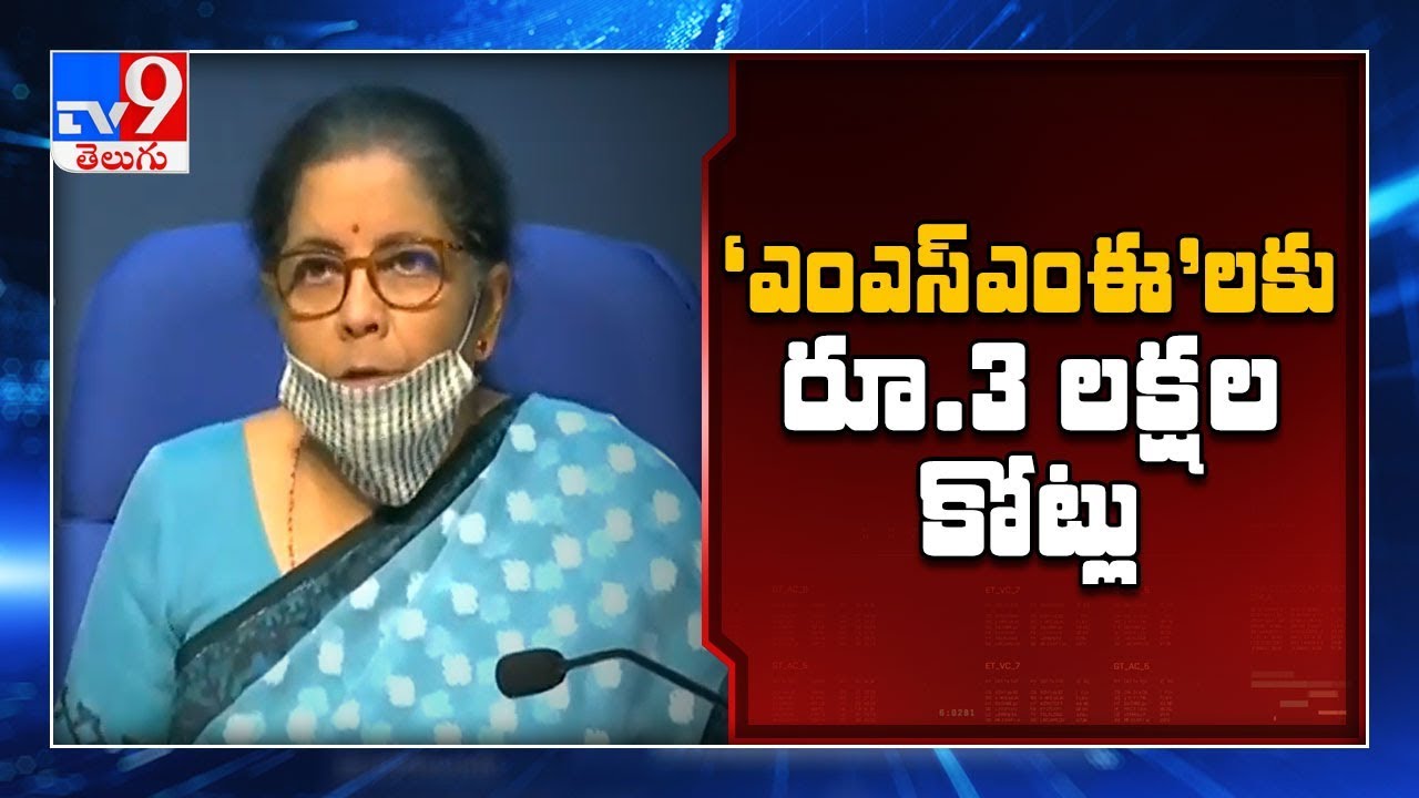 Collateral Loan Meaning In Telugu VAVICI