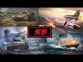 War Thunder Night