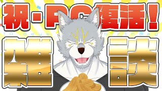 【#雑談  】誕生日前のお約束、ってことで