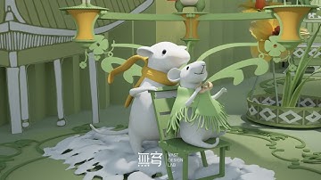 D5 Render | Fairytale Banquet Hall Design Rendered Animation by Vast Design Lab