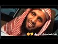 لله اعلن توبتي ومآبي منصور السالمي اروع حالات واتس 