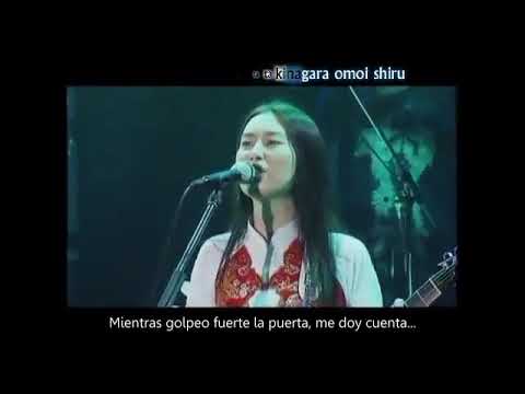 Watch Tsukiko Amano- Tsurugi (sub español) on YouTube
