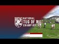 2026 National Outdoor Tug of War Championships Highlights - Junior Competition Finals
