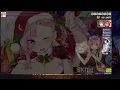 AKINO with bless4 - Yuki no Youni 225pp