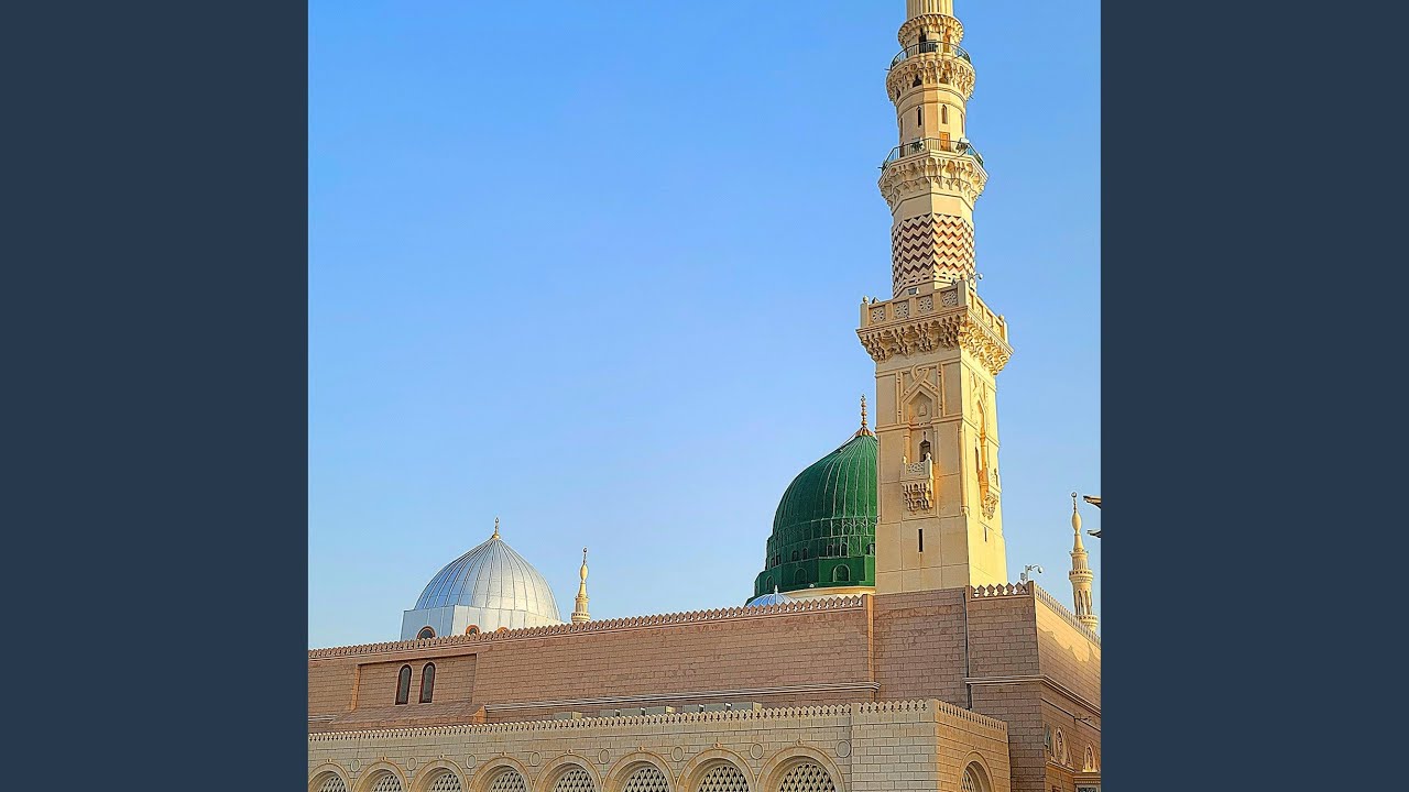 ‏صلوات على النبي