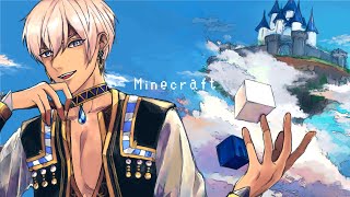 【Minecraft】もうみんなにじ鯖に帰ろう；；Part2【にじさんじ/イブラヒム】