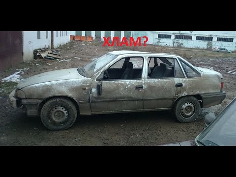 Daewoo Nexia ржавая