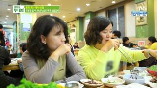생방송 투데이 131118(다시보기) #1(11)