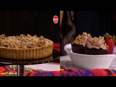 طريقة عمل موس شيكولاتة