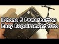 iPhone 5 電源押しボタンボリュームスイッチ交換修理やり方方法
