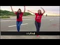 رقص فاجر من بنات على مهرجان معايا مطوه