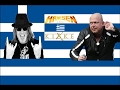 Kai Hansen&amp;Michael Kiske Greece Team FanPage  2017