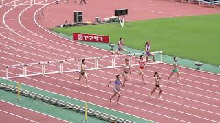 [4k] U20女子400mH　決勝　第107回日本選手権　2023