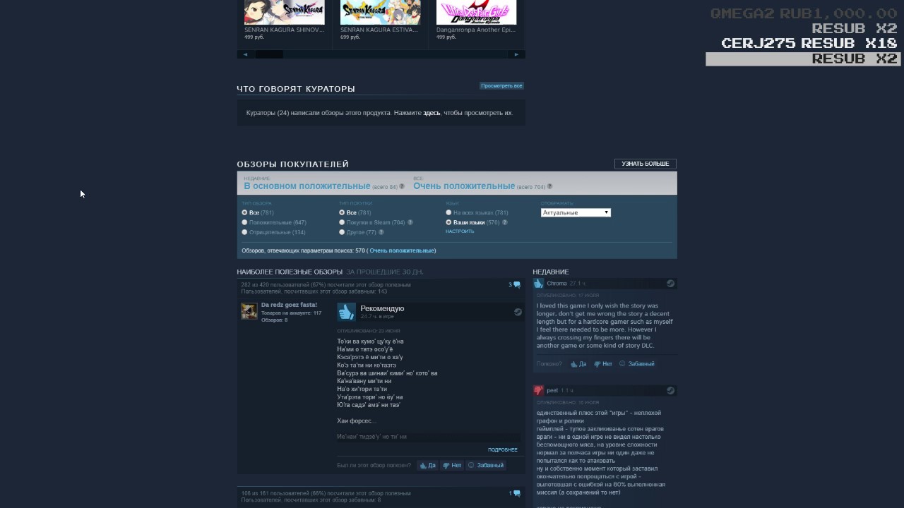 Best singer ever  от Мэда