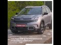 Citroën C5 Aircross SUV | Flying Carpet Effect