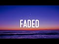 Alan Walker - Faded (Lirik/Lyrics)