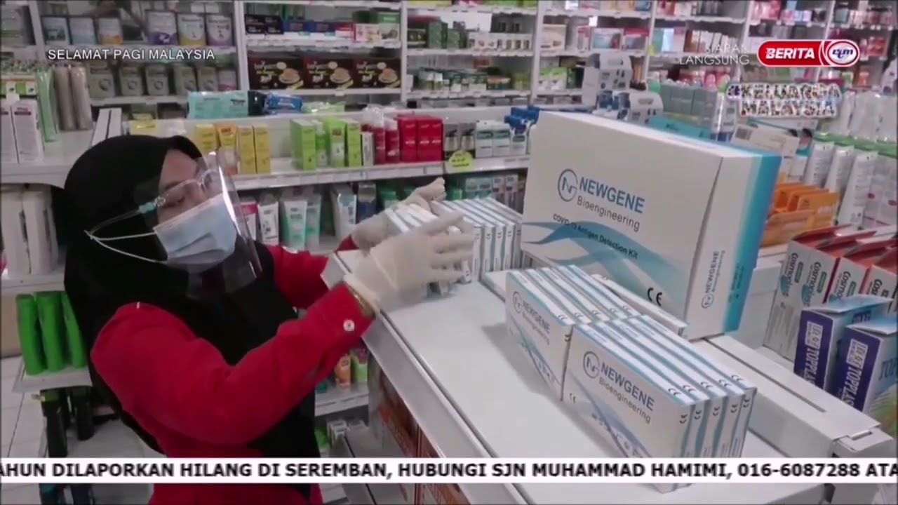 Perbezaan RTKAg dan RTPCR  YouTube