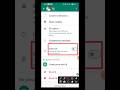 How to lock whatsapp chat  whatsapp chat lock  whatsapp new update