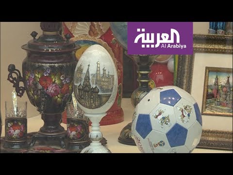شارع أربات في موسكو يستقطب متابعي المونديال