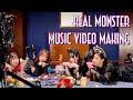 月夜に唄え「リアルモンスター」MV Making Video