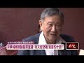 法院直播爭議